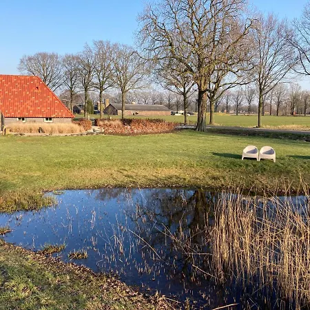 Prázdninový dům Dreams